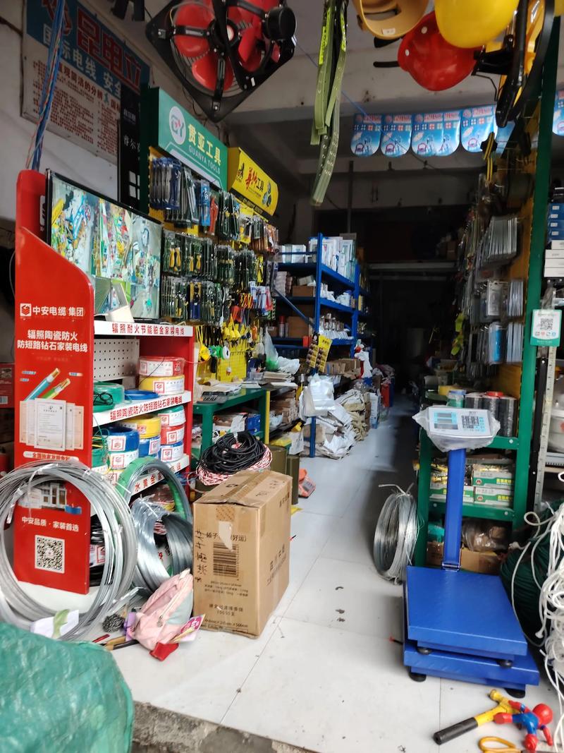 混凝土外加剂在建筑施工中的重要性